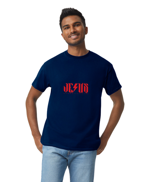 Jesus Saves – Highway to Heaven Faith T-Shirt