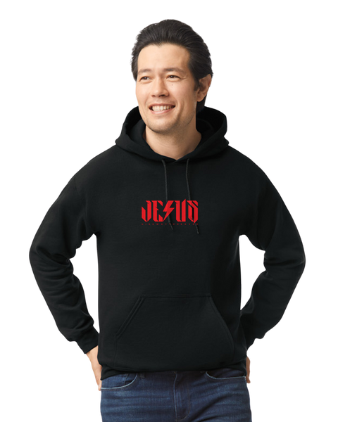 Jesus: Highway to Heaven Hoodie